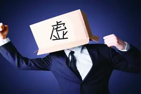 肾阳亏虚可以速效补起来吗？老中医：加个药引子，不用花钱效果快视频封面