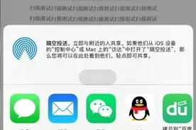 苹果手机自带了三个PDF功能！每一个都这么好用！你知道几个呢？图片