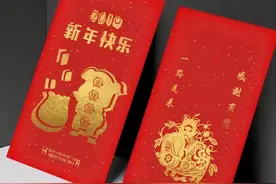 亲戚给我女儿500红包，他家3个孩子我咋给？宝妈处理方式获赞图片