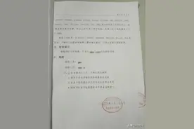 对话“人生被偷换28年”3位当事人：想知道错位人生谁负责图片
