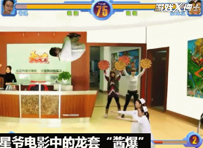 这款沙雕游戏没人没钱没技术，靠拍照片制作，却获得世界大赛认可