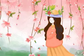 女人看你顺眼，对你情有独钟，会显露出这些痕迹图片