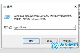 win10电脑，发现ipv6无internet访问权限怎么回事，又该怎么解决图片
