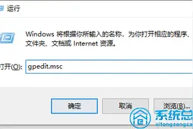 win10电脑，发现ipv6无internet访问权限怎么回事，又该怎么解决图片
