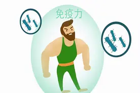 长时间不发烧的人，免疫力低？一病就是大病？听医生讲明白图片