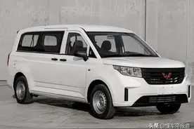 新车 | 五菱九座MPV设计曝光？第四排可折叠，配备1.5T发动机图片