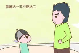 孩子成功80%源于爸爸，爸爸带娃的3个好处，妈妈代替不了图片