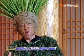 《牛气满满的哥哥》首播收视夺冠！严屹宽拿下三杀，小哥哥被团灭图片