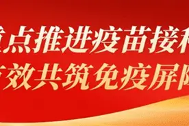 【安全生产】赵县卫健系统召开有限空间作业安全管理暨安全生产“双控”机制建设工作观摩会图片