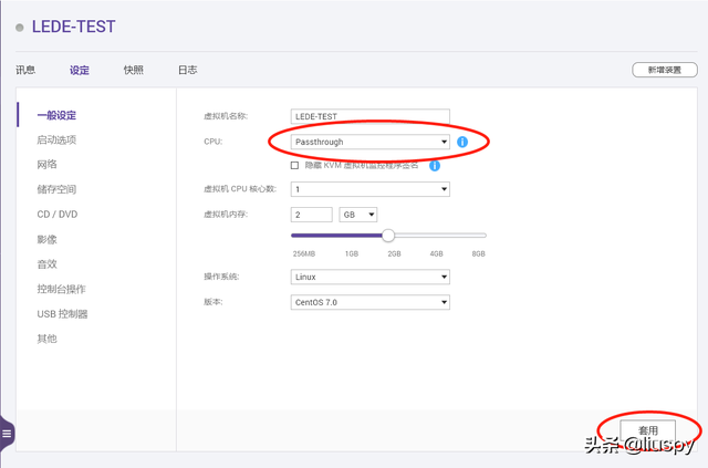 一篇搞定N合1服务器！NAS、软路由、高清盒子一个都不能少