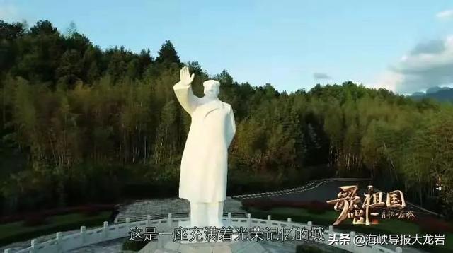 学习强国“每日一曲”，今天推荐龙岩《采茶扑蝶》