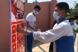 手揣小幸运 胸怀大梦想 他们即将奔赴中考战场图片