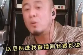 六道服软！承认《惊雷》伴奏搬运《姑娘》，但仍否认歌词也是搬运图片