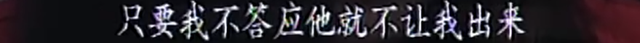 21年前的童年阴影片，演得那么烂，也不妨碍她封神