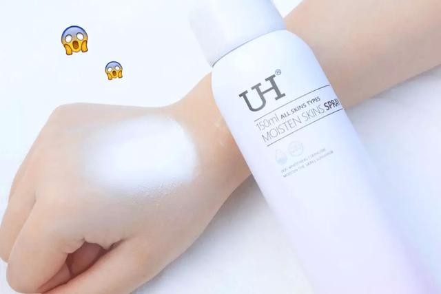 oneday身体乳隔离