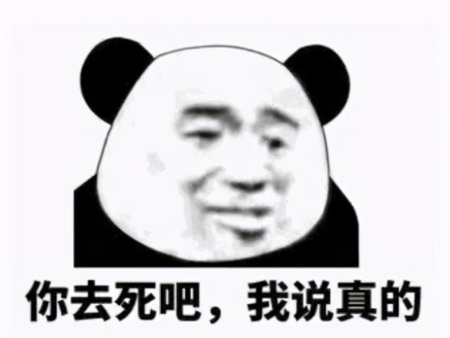 旧魔兽时代的眼泪！希尔瓦娜斯的终章，会在魔兽9.0中奏响吗？