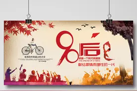 再谈泸州老窖事件：三方不当行为将一起品牌事件助推成危机公关图片