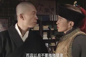当我耳环男好惹的！光头男以命令的口吻和他说话，真的太皮了视频封面