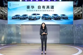 只有500台！林肯冒险家黑骑士限量版上市，售价28.58万元图片