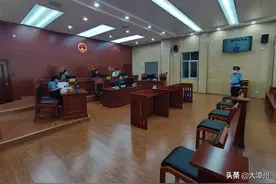 只要交21元，就能获200万元扶贫款？平和三人这样诈骗100多万元图片