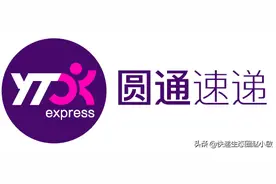 圆通掌门人喻会蛟：斥资2.3亿成立信息科技公司图片
