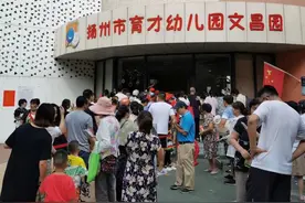 现场直击！今早的扬州校园是这样的图片