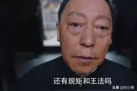 你心灵的窗台是卧蚕还是眼袋？图片