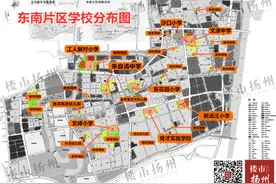 重磅！28所学校来袭！扬州这里即将诞生教育新高地图片