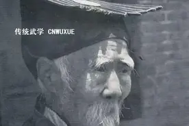 一位道家高手谈内家功夫的至高境界图片