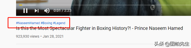 如何编写最有效有价值的YouTube描述 - 油管优化小技巧