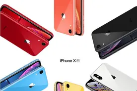 华强北老板告诉你：iphone仅有三款值得买，最低2400起图片