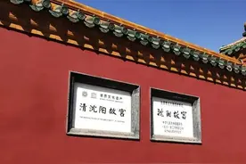 这应该是全网最全的沈阳旅行攻略了图片