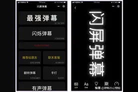 推荐6个用过一次就会爱上的微信小程序图片