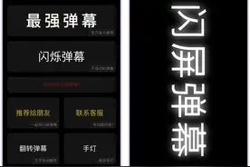 推荐6个用过一次就会爱上的微信小程序图片