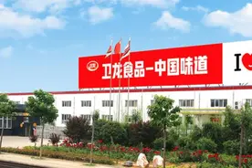 一年卖出41亿元辣条，将电商事业部搬往上海，卫龙辣条怎样抓住年轻人的心？图片