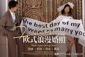 欧式城堡风丨彰显爱的华丽与高贵图片