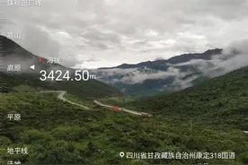 高德不停地叫我掉头，我就不掉头，现在已成功到达巴塘图片