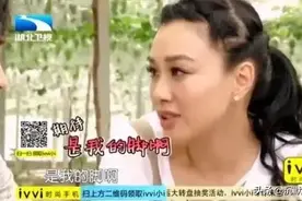 钟丽缇的婚姻，取决于对方能宠她多久图片