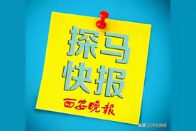 就业大数据来了！送餐员月薪过万，北京最受青睐图片