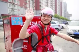 刘强东的第一名快递员，编号001一干就是10年，年薪你想不到图片