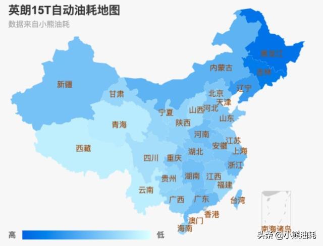 车主油耗数据大调查，英朗动力升级后表现究竟如何？
