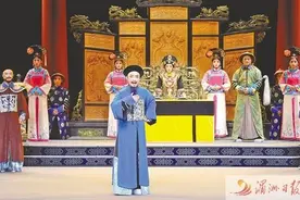 莆仙戏剧院首次排演清宫戏图片