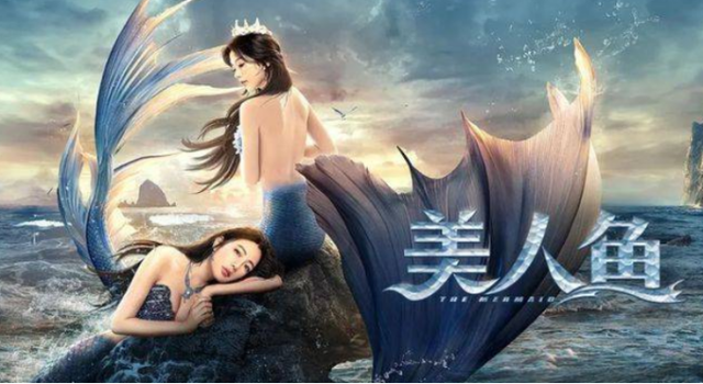 3天登上热榜第一！这部靠着“香艳”镜头捞钱的网大，被骂了