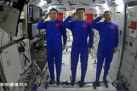 总书记和航天员的天地通话，是如何实现的？图片