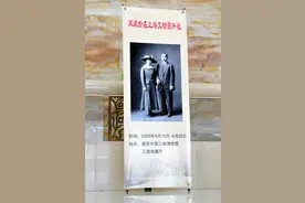 为什么有时女性被称为“先生”？图片