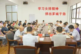 “中国女排娘家”基地项目征迁工作又有新动态图片