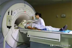 为何很多医生都不建议做核磁共振检查？你知道原因吗？图片