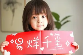 还记得《放开我北鼻》哈琳吗？她和易烊千玺拍戏了图片