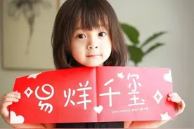 还记得《放开我北鼻》哈琳吗？她和易烊千玺拍戏了图片