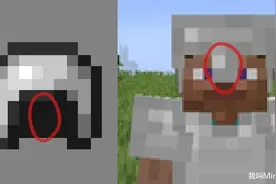 我的世界：12张令人困扰，且不合逻辑的细节图，玩家：你不对劲图片